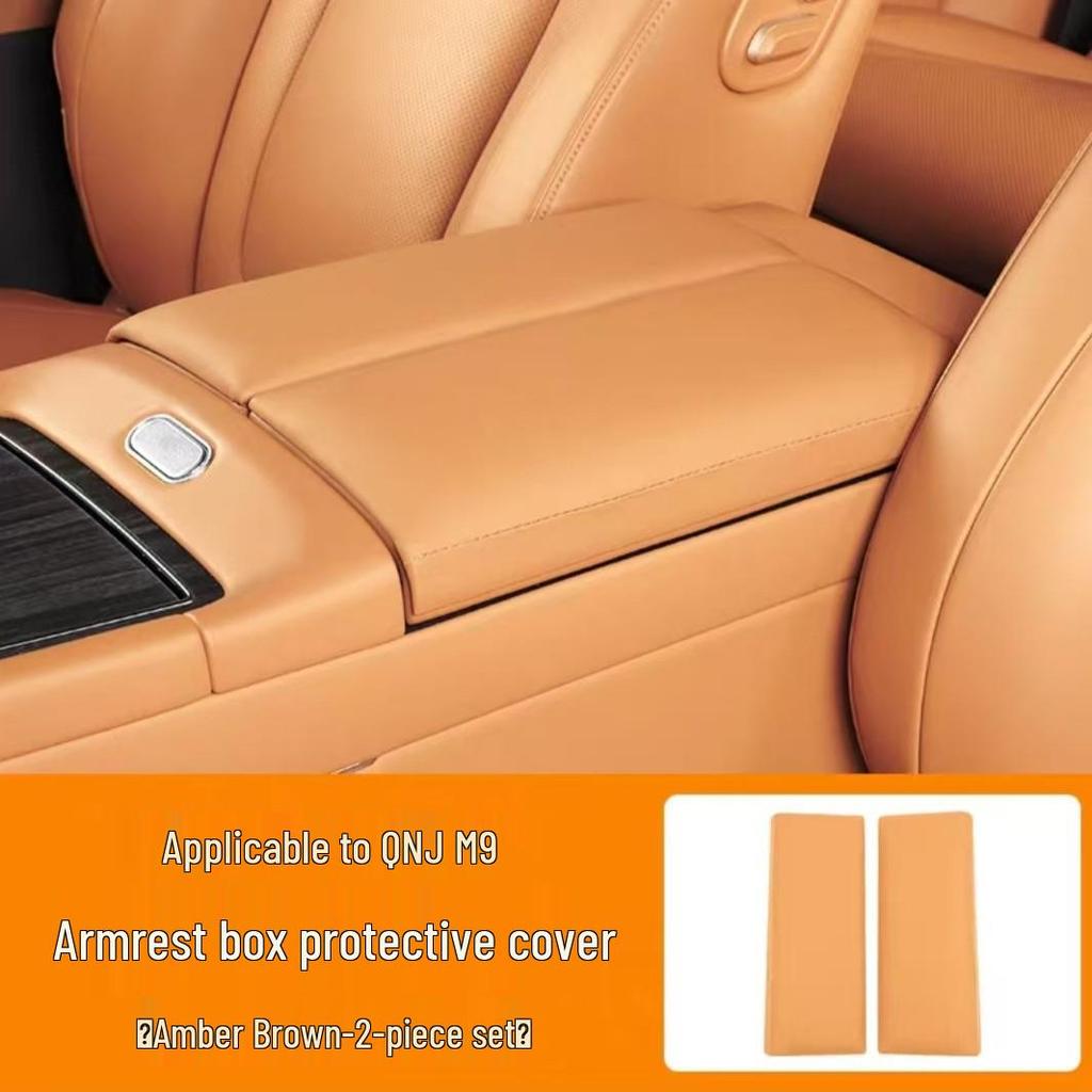 Wenjie M9 Armrest Box Soft Protective Cover