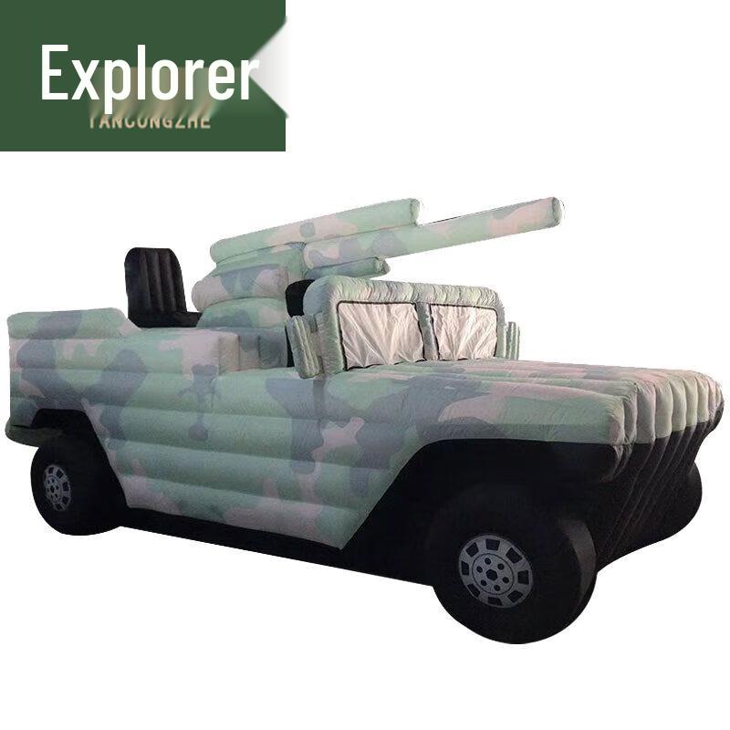 Explorer Inflatable Military Training Decoys