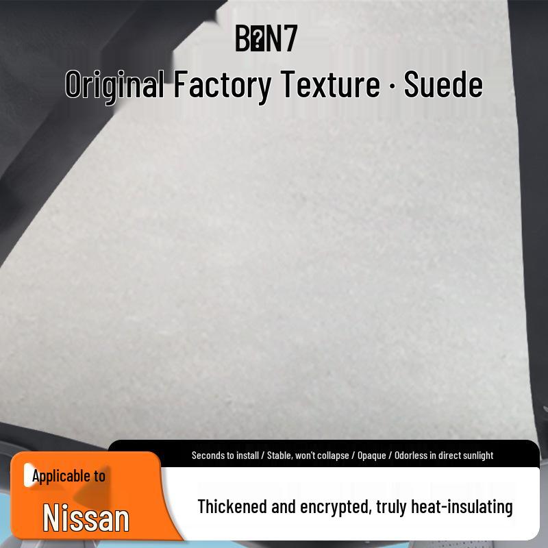 Nissan N7 Qashqai Altima Tiida Panoramic Sunroof Sunshade and Heat Insulation Curtain