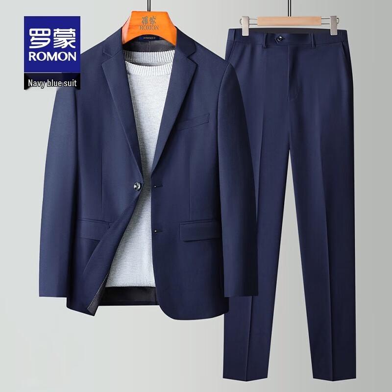 ROMON Men's Notched Lapel Business Suit Set