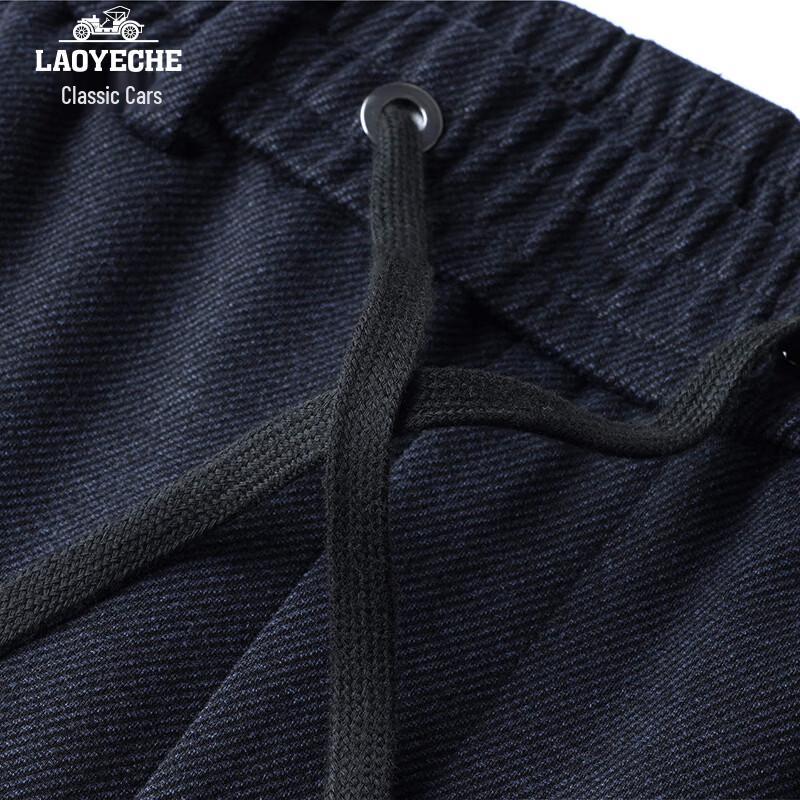 Men's Wool-Blend Thermal Casual Straight-Leg Trousers
