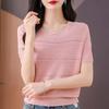 Women Round Neck Hollow Striped Knit T-shirt Short Sleeve Thin Summer Casual Knitted Blouse Tops