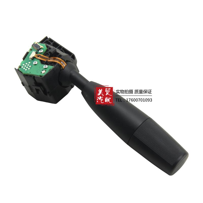 For Jeep Grand Cherokee Chrysler 300C Challenger Wiper Switch Wiper Jet Steering High Beam Combo