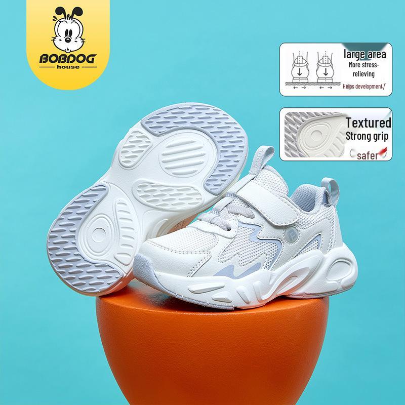 Babudou Kids' Breathable Mesh Sports Shoes - 2025 Spring Collection for Boys and Girls