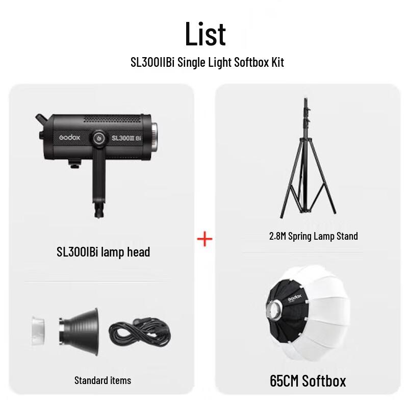 

Godox SL300WBI Bi-Color LED Video Light Kit