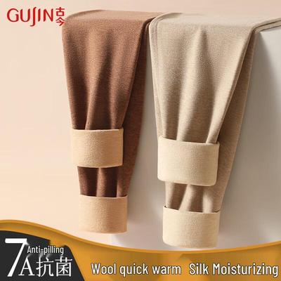 GUJIN Men's 7A Antibacterial Seamless Wool-Silk Blend Thermal Pants