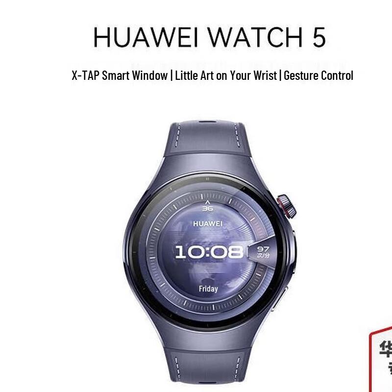 Huawei WATCH 5 Smartwatch (CN version)
