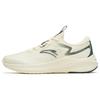 Road Run Versatile Cushioning Slip Resistant Abrasion Resistant Low Top Running Shoes Women's White Asphalt Gray 922315519-3