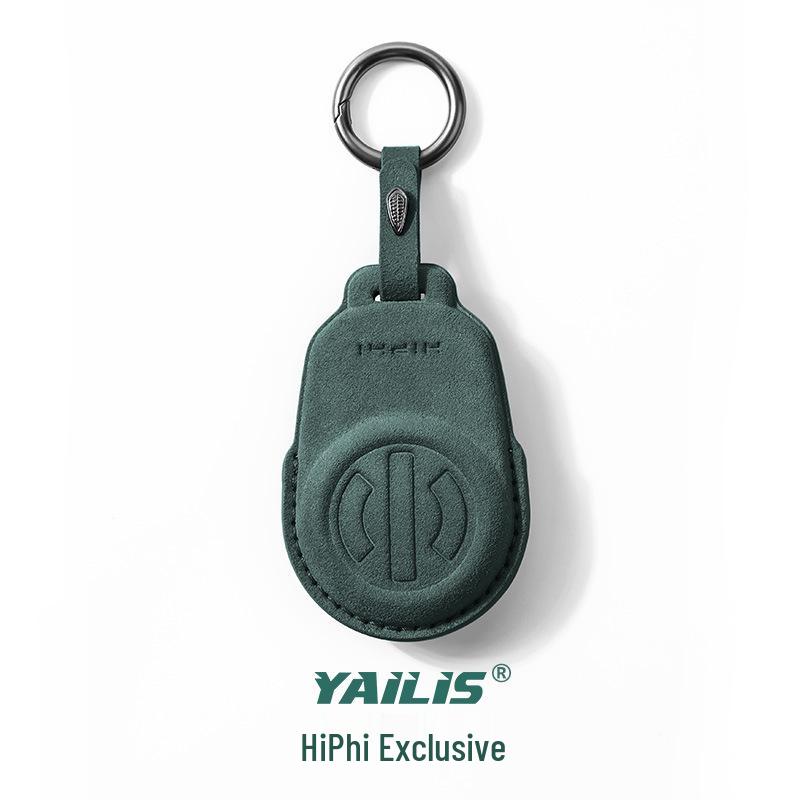 HiPhi Suede Car Key Holder for All Models