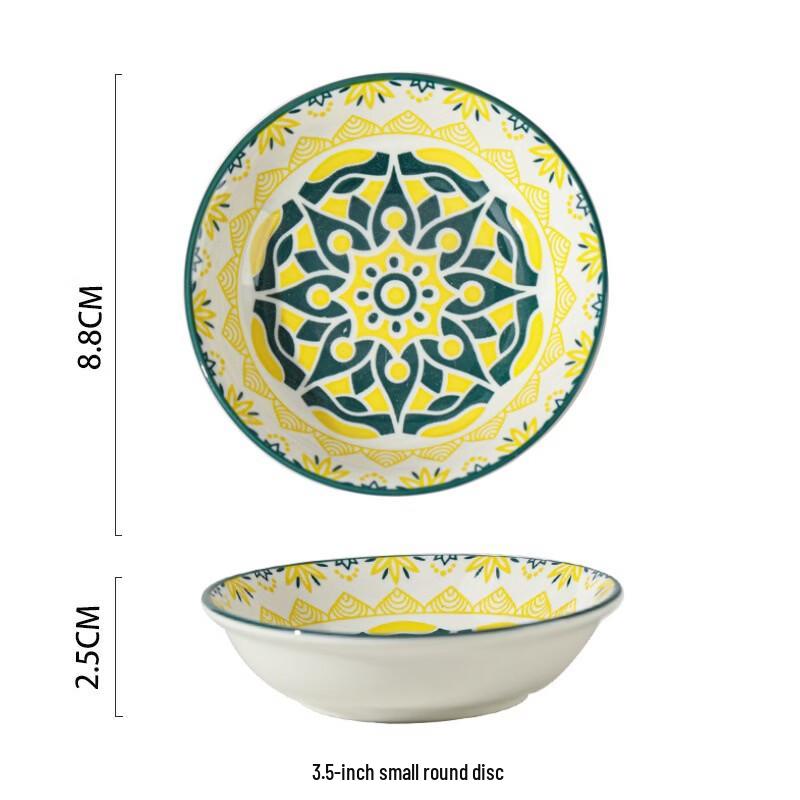 Yangge Ceramic Moroccan Style 3.5-inch Snack & Seasoning Dish Set