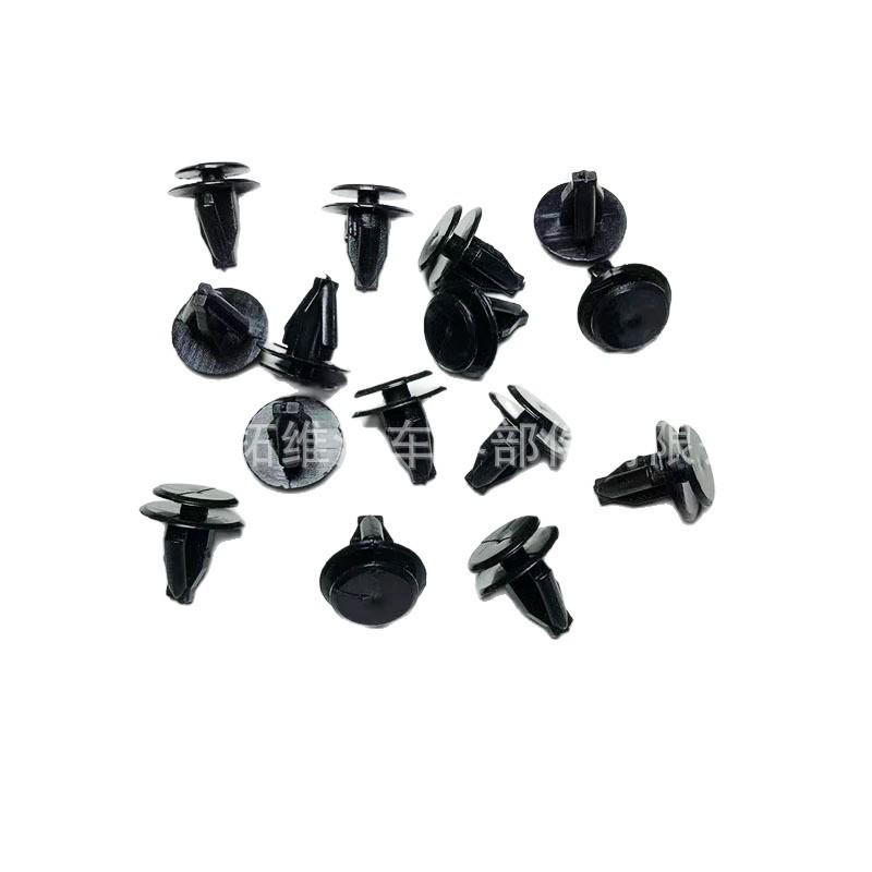 Changan Ounuo Front & Middle Door Guard Plate Fender Buckle Accessories Clear Plastic