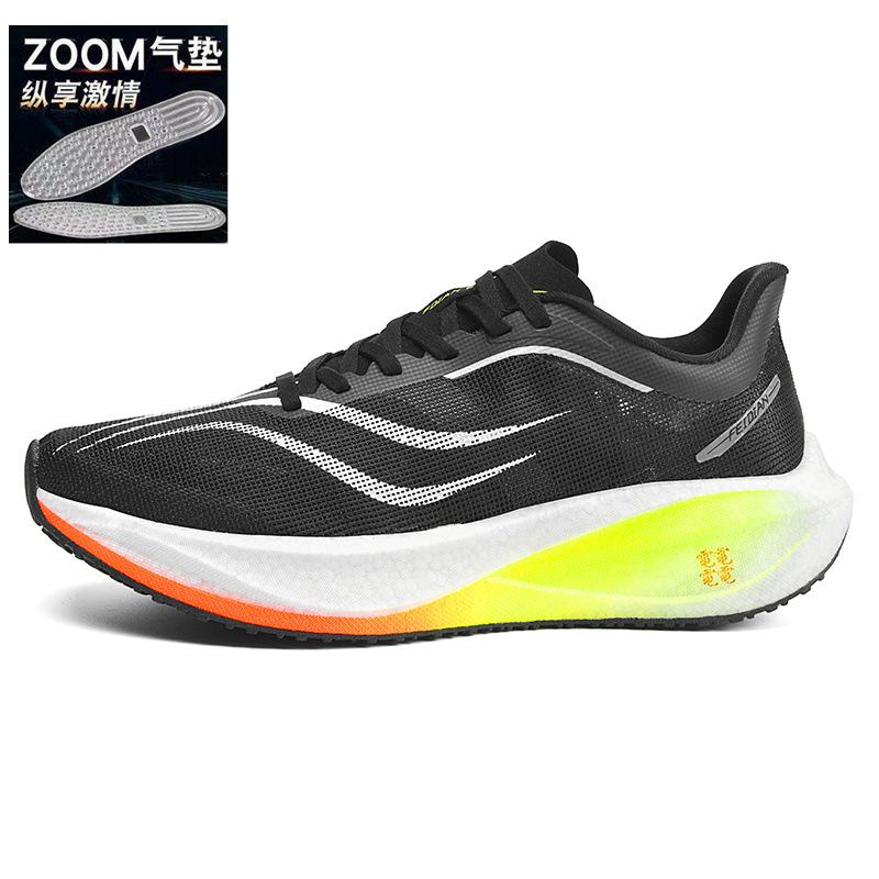 Chitu 8pro carbon board running shoes men's shoes new summer breathable children's cushioning professional racing flying electric 5C sports shoes