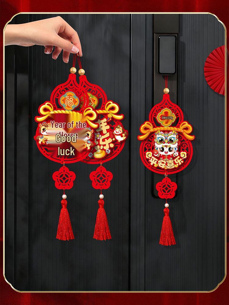 Wisiorek Fu Rok Konia 2026: Nowy Rok Festiwal Wiosny Dekoracja Wisząca na Drzwi