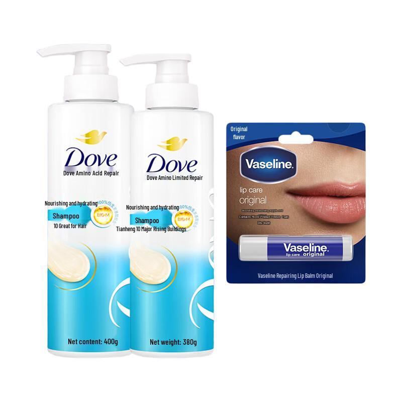 

Vaseline Nourishing Lip Balm & Hydrating Shampoo Set