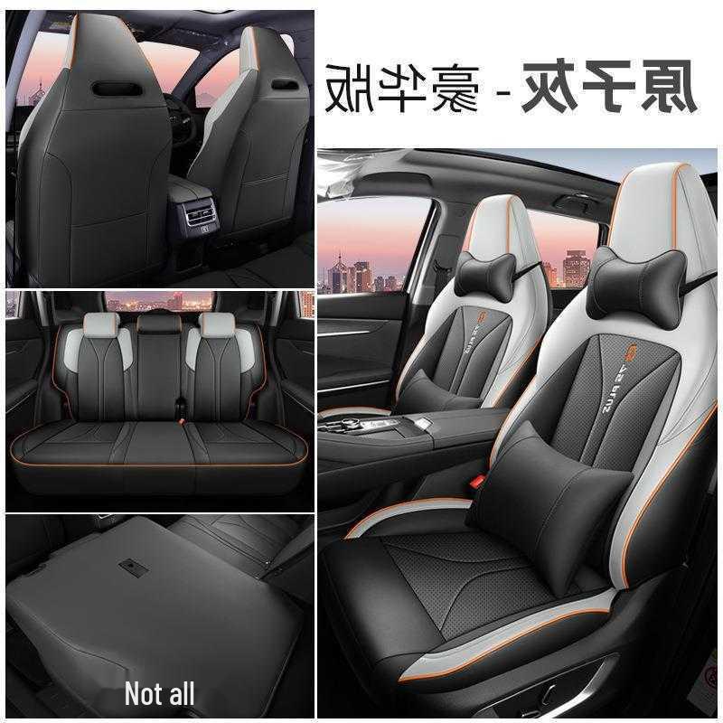 2024 Changan CS75PLUS Second/Third Gen Full Wrap Seat Cover - All-Season Car Cushion