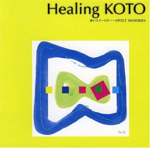 [USED] (CD) Healing KOTO ~ Listen To J-POP with KOTO Seiko Matsuda / Collage