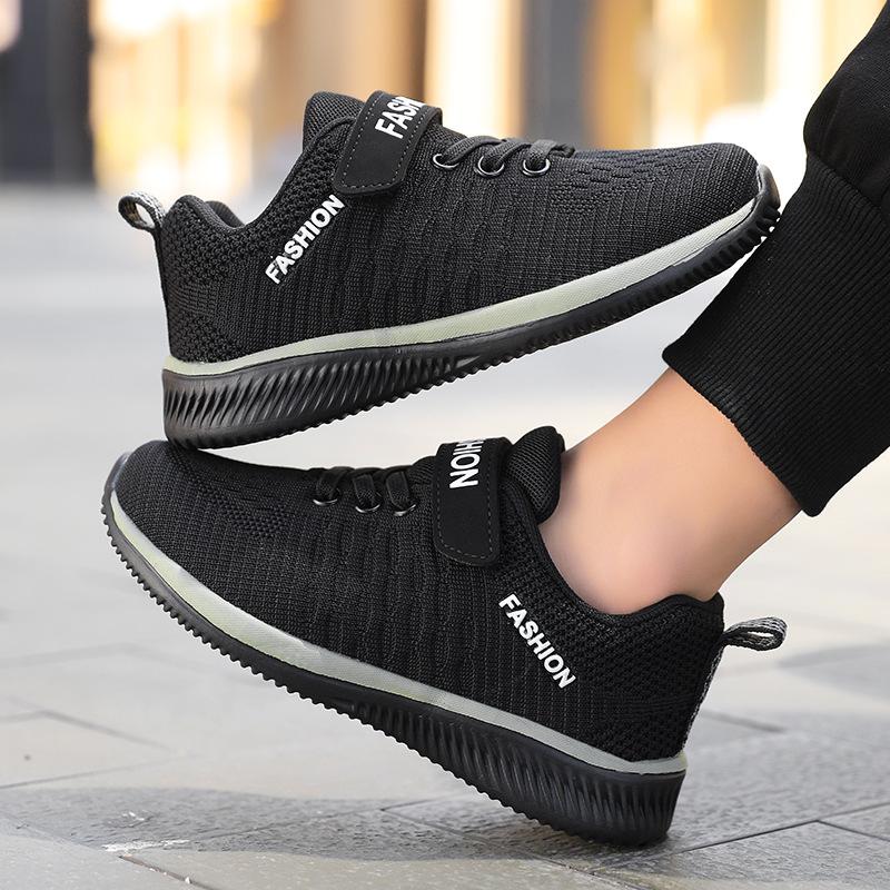 Children's Sports Shoes Flying Woven Breathable Lightweight Mesh Shoes