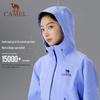 Camel Wang Junkai Collection Lightweight Windproof Waterproof Jacket