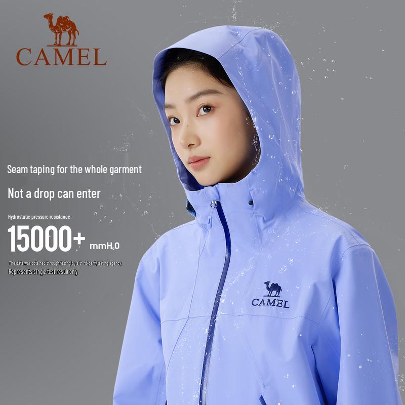 Camel Wang Junkai Collection Lightweight Windproof Waterproof Jacket