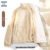 GENIOLAMODE Men's Winter Stand Collar Fleece Lined Padded Jacket