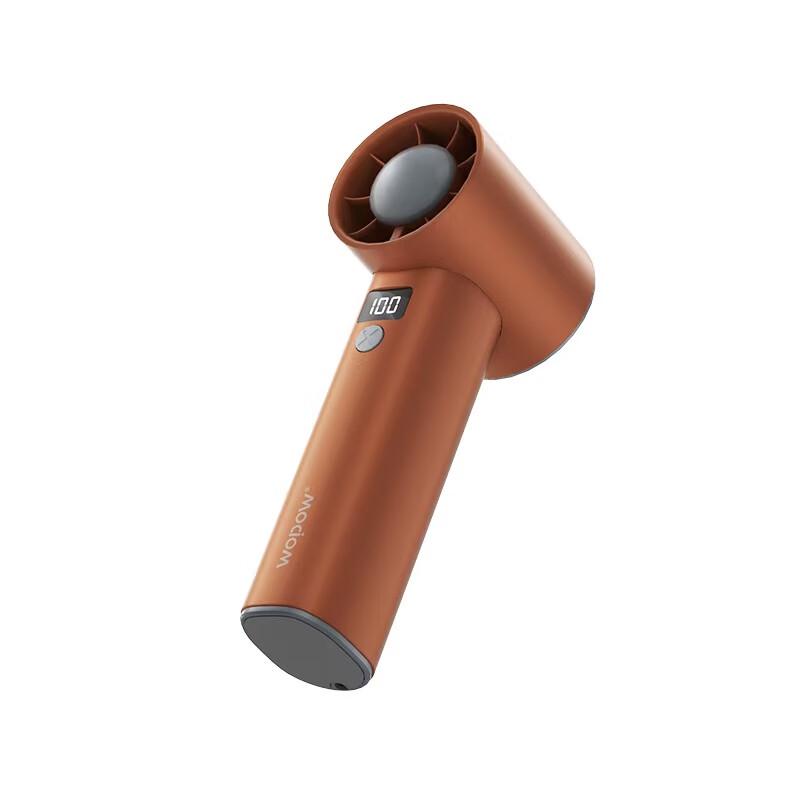 WOPOW Portable High-Speed Fan