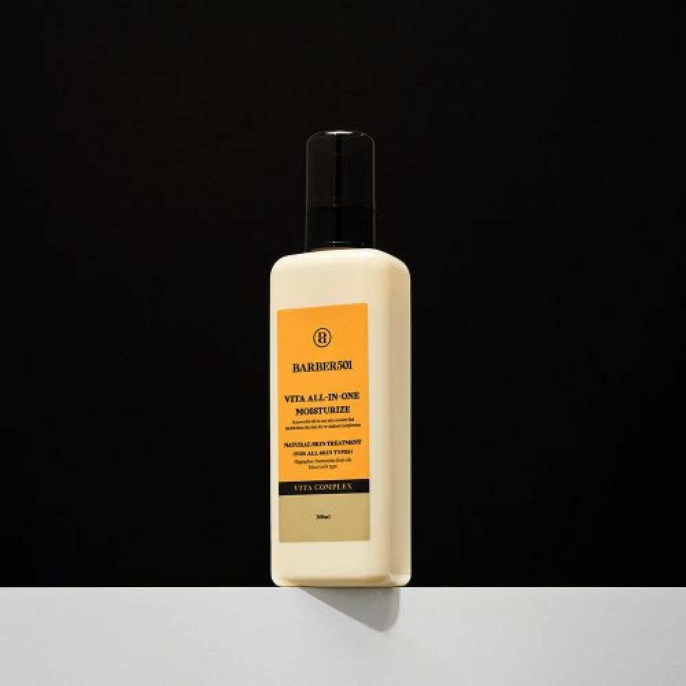 Barber 501 All In 1 Moisturize 200ml  Cica Vita  2 Types 1 Take