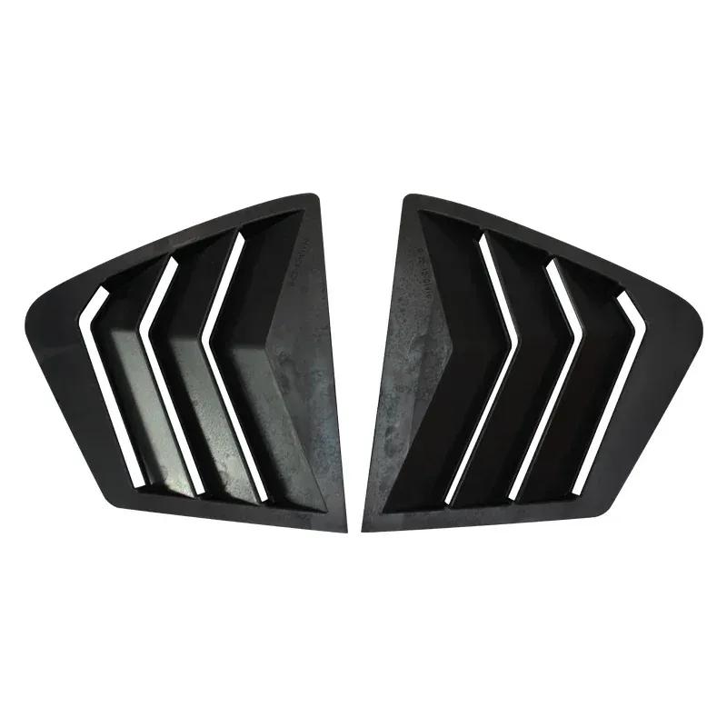 Carbon Fiber Style Sunshade for Rear Side Window Vent Louvers for Honda Civic 9th Generation 2011-2015 Sedan
