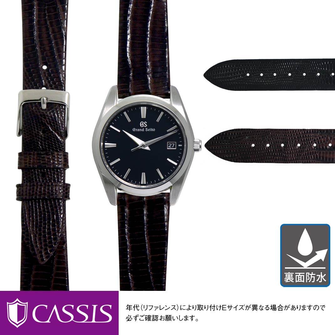 

Seiko Grand Seiko Водонепроницаемая задняя крышка Идеально подходит для ремешка SEIKO Grand Seiko CASSIS Cassis HAVRE U1089041 В комплекте инструмент для легкой замены ремешка Часы