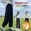 Girls' Fleece-Lined Sweatpants: Cozy Autumn/Winter Style, Thick and Versatile for Medium to Large Kids.
