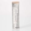 MUJI BB Cream Natural 30g 02124588 SPF40 PA+++