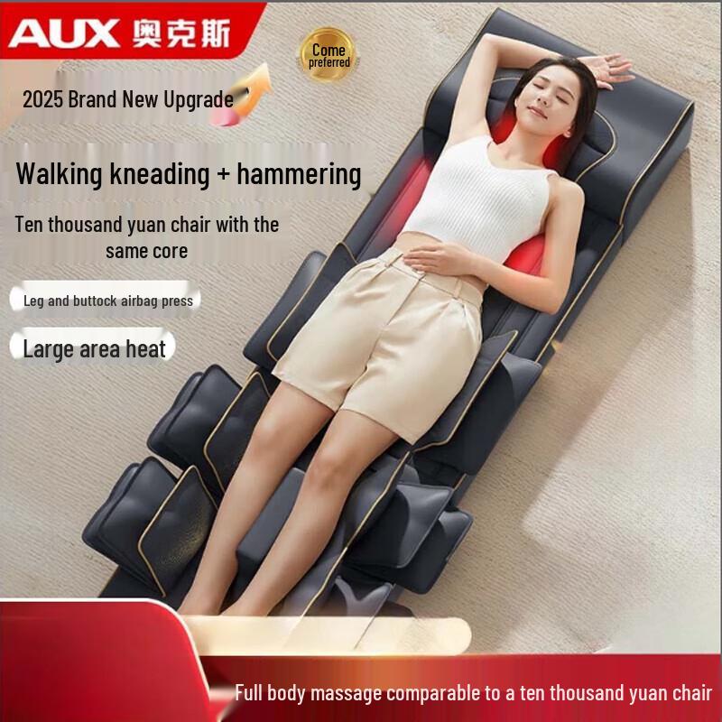 

AUX Full Body Massage Mat Massage Cushion