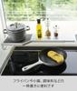 Yamazaki Jitsugyo Telescopic Kitchen Rack Stove Back Telescopic Stove Back Rack White Plate 3916 Size Approx. W64~80XD16XH5cm