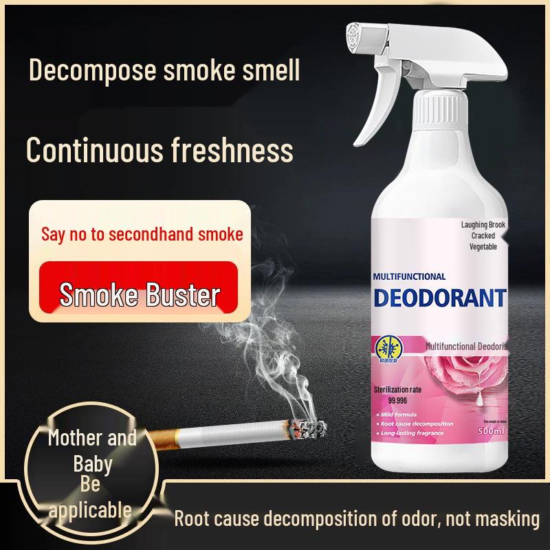 Smoke Odor Removal Deodorant Spray for Clothes and Car Interiors