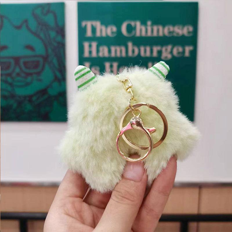 Monster Fluffy Keychain Soft And Short Plush Perfect For Decorations Gifts And