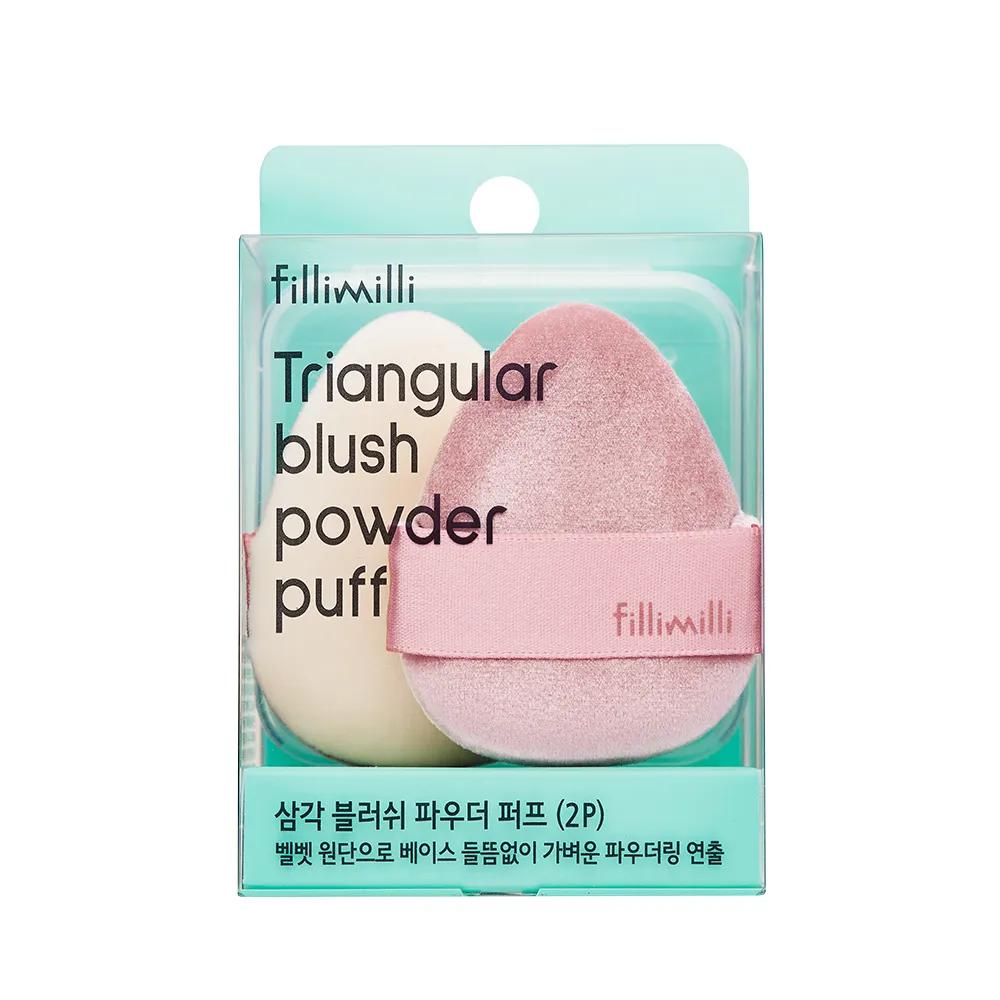 Fillimilli Triangular Blush Powder Puff 2P Set (+Case)