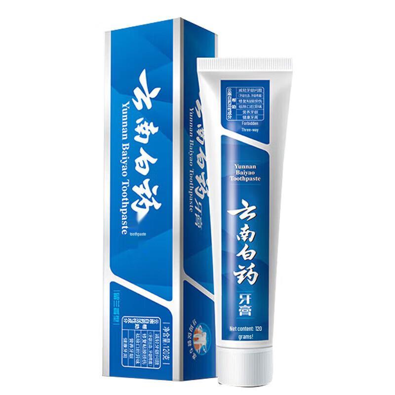 

Yunnan Baiyao Spearmint Toothpaste