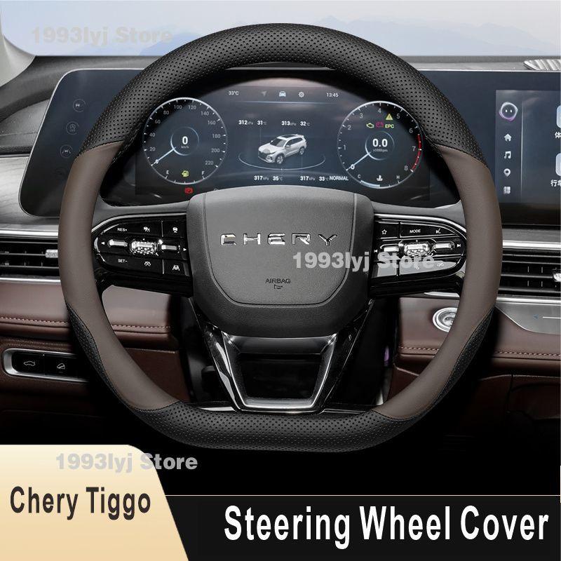 Per Chery Tiggo 2 4 7 8 Pro Jaecoo 7 8 Arrizo 5 OMODA 5 c5 e5 FX Arrizo 8 Coprivolante Auto Interni Auto Antiscivolo