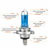 H7 Light 12V 4pcs Set 8500K Hid Super White Effect Look