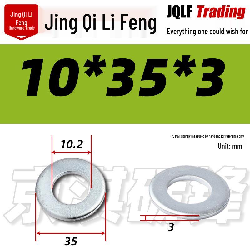 4.8 Grade Galvanized Flat Washer, M3-M14, Thickened Iron Gasket