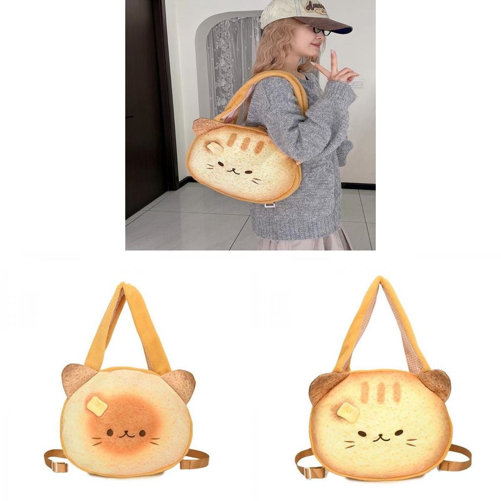 Adorable Anime Cartoon Backpack With Padded Shoulder Straps And Spacious Interior