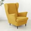 Solid Color Wing Chair Cover Stretch Spandex Armchair Covers Elastic Sofa Slipcovers With Seat Cushion Cover Footstool Covers