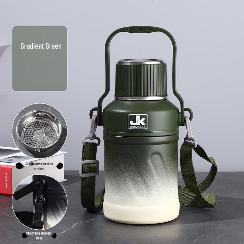 Shangqi Insulated Water Bottle