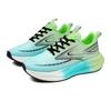 Running shoes fly-woven breathable non-slip wear-resistant sports shoes cushioning rebound racing shoes