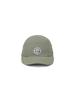 Allaeseuka Unisex Camp Cap_Paf5Ac3004