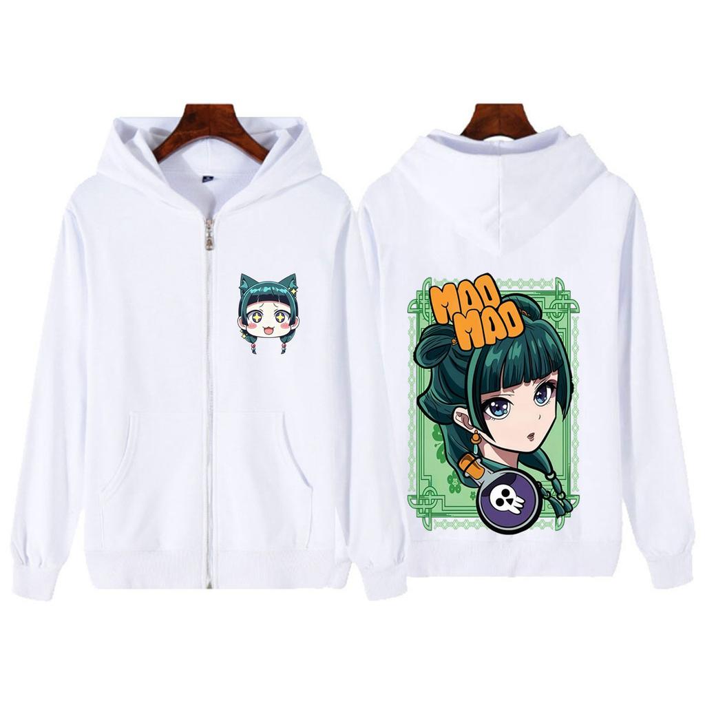 Anime The Apothecary Diaries Print Zip Up Hoodie Men Women Hip-hop Punk Sweatshirts Winter Fleece Loose Casual Zipper Jacket