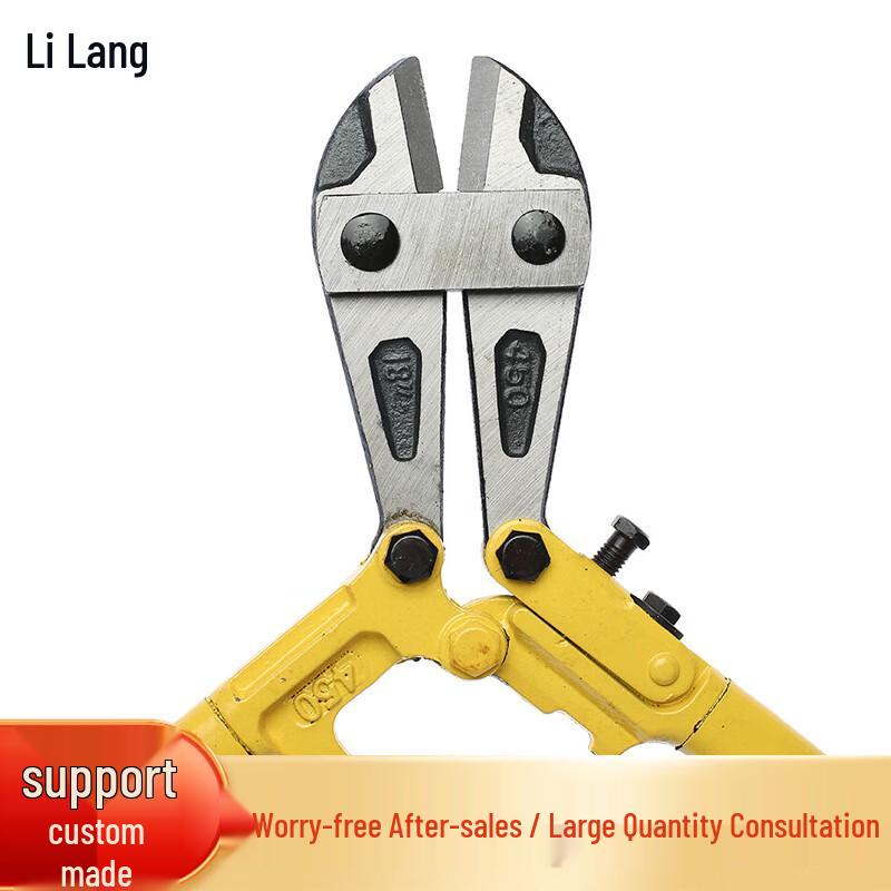Lilang 24-inch Insulated Wire Cutters