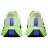 Nike Pegasus Plus Comfortable Fitting Rebound Support Lightweight Breathable Durable Reflective Running Shoes Men Sneaker Green Blue Black FQ7262-702