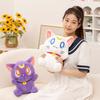 Süßes Mädchen Sailor Moon Katze Plüschtier Mit Weicher PP-Baumwolle Für Kinder Geschenk