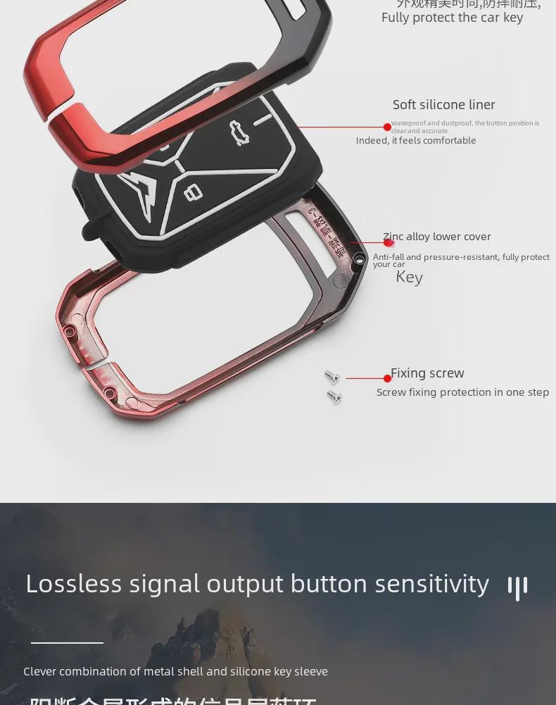 Kaiyi Kunlun Key Cover for 23 Models - Fits Kaiyi Kunlun 300/500, Car Accessories Shell Buckle