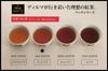 Dilmah Uda Watte (Tea Bags) 40g